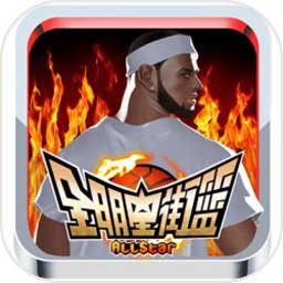 494949管家婆今天开什么