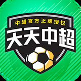 8博体育官方app下载