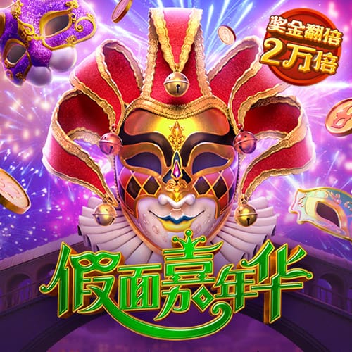 皇冠体彩入口