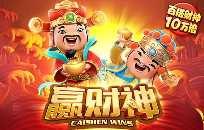 乐博体育官网APP