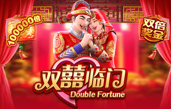 pg麻将胡了模拟器