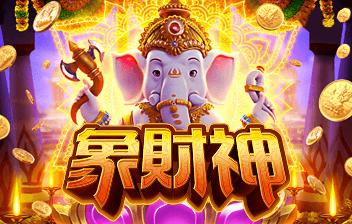 必赢体育app软件下载