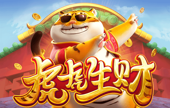 问鼎pg电子娱乐平台下载