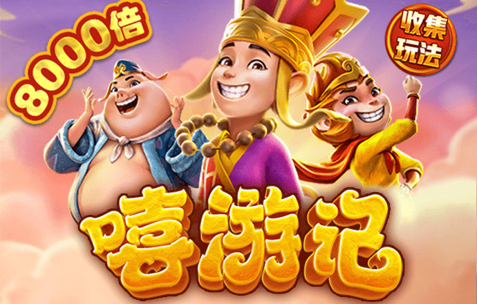 355彩票平台下载注册
