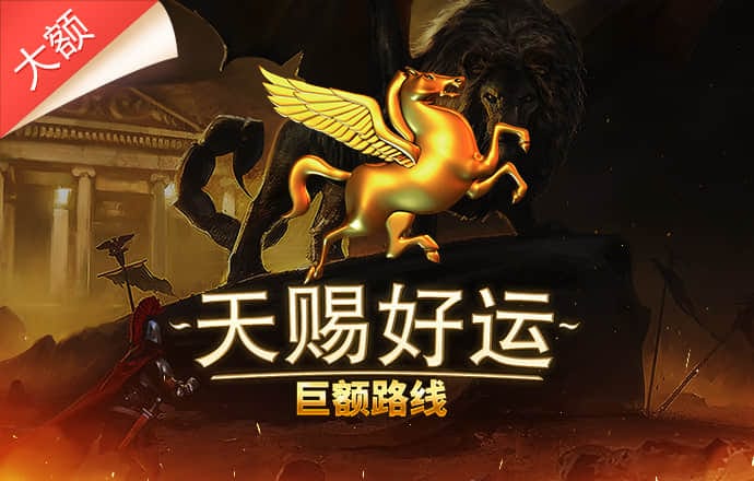 bet356体育
