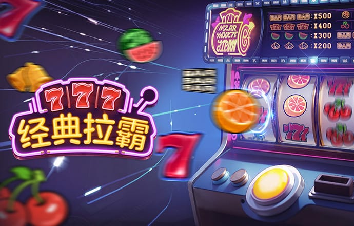 必博体育在线下载