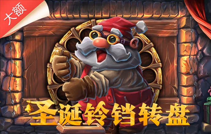球速体育官方入口
