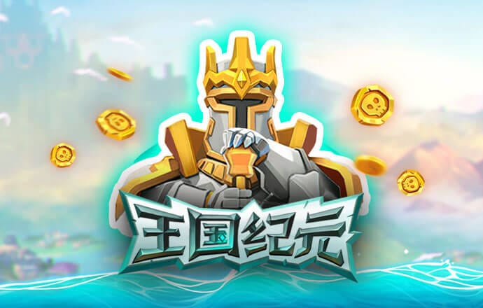 19体育官网下载