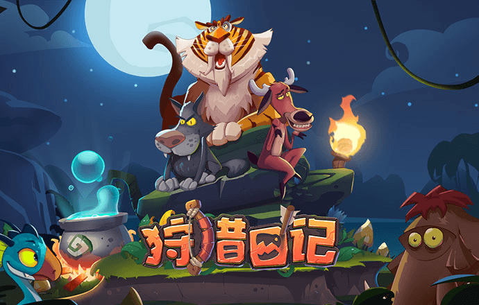 博业体育平台app下载最新版