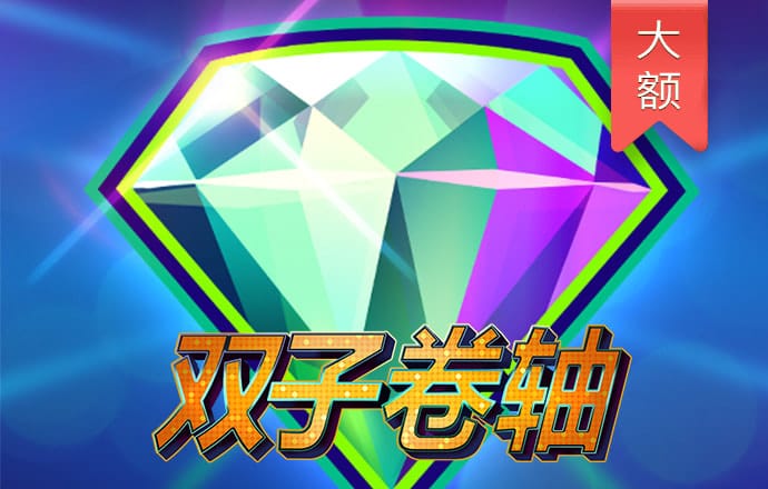 88vip棋牌官网