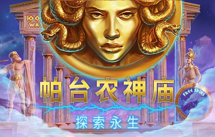 爱游戏平台官方网站入口