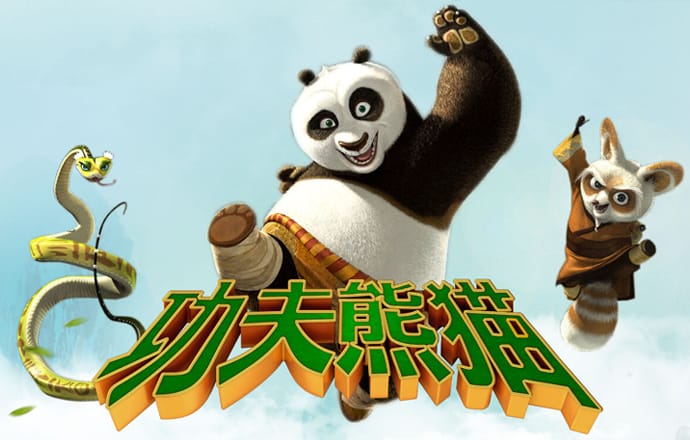 betway体育客户端官方下载