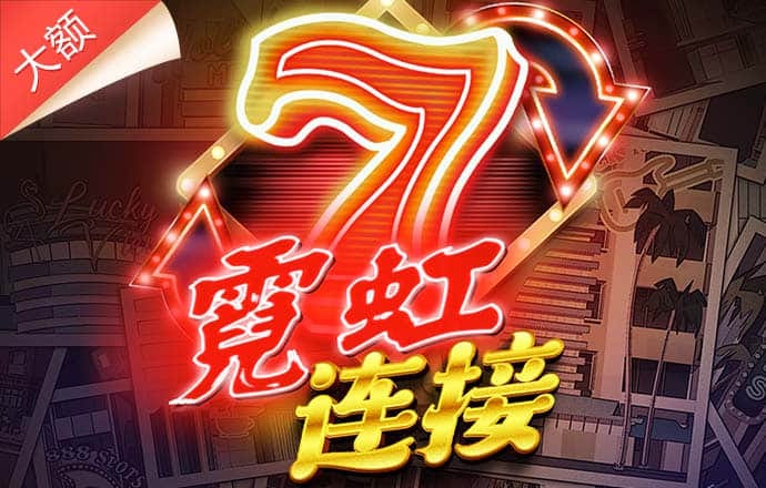 丝瓜视频官网版app下载