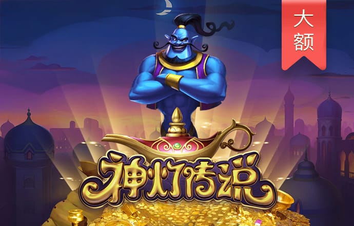 bet9九州注册