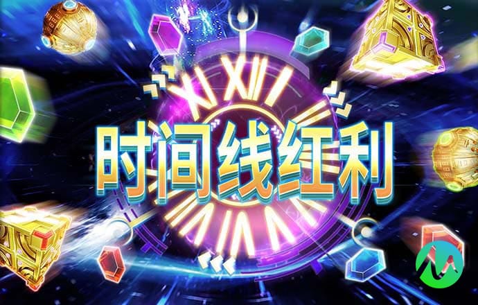 ob体育官方客户端下载